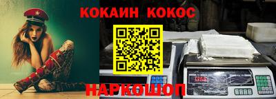 мефедрон мука Брянск