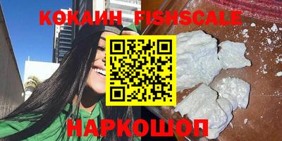 мет Боровичи
