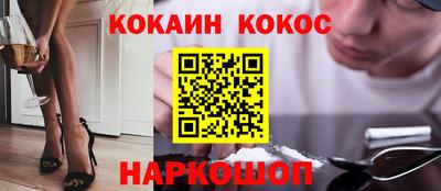 мет Боровичи