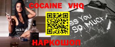 мет Боровичи