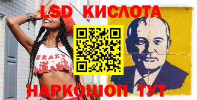 мефедрон мука Брянск