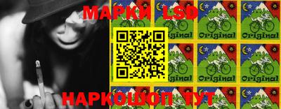 мет Боровичи