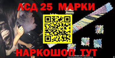мет Боровичи