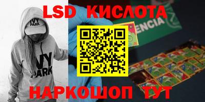 мефедрон мука Брянск