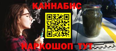 экстази Братск
