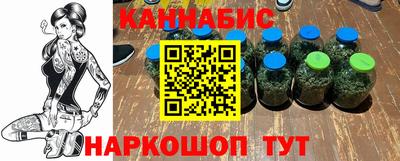 экстази Братск