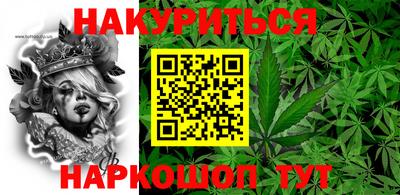 мет Боровичи