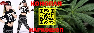 мет Боровичи