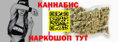 мефедрон мука Брянск