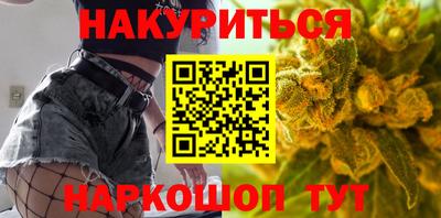 мет Боровичи