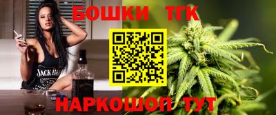 мет Боровичи