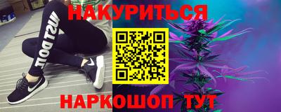 мет Боровичи