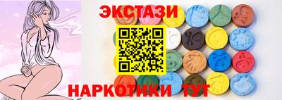 мефедрон мука Брянск