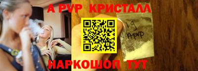 мефедрон мука Брянск
