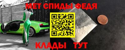 экстази Братск