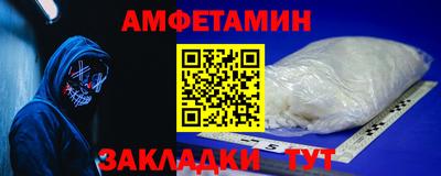 мефедрон мука Брянск