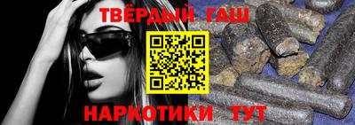 экстази Братск