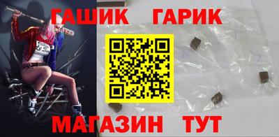 мефедрон мука Брянск