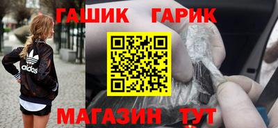 мет Боровичи